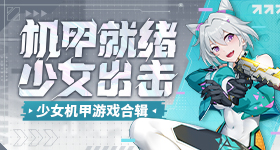 布伦森意外受伤