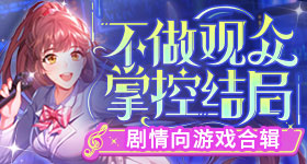 宋雨琦短发马甲线