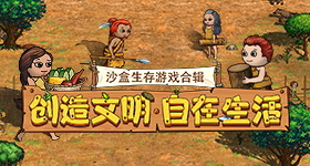 哔哩哔哩大尺寸免费体验版