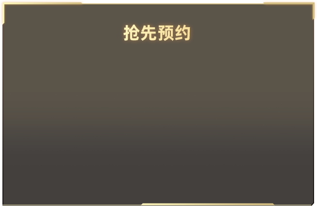 被女主播开播前的调试震惊到了