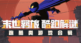 翟子路发了和刘浩存合照