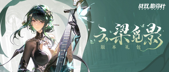 小米来了